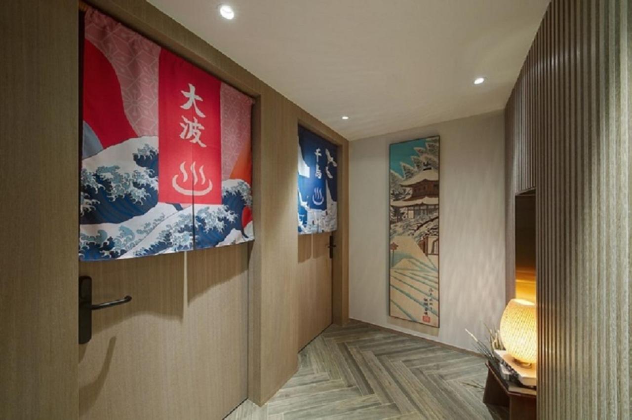 Jasper Young Hotel Banqiao Тайбэй Экстерьер фото
